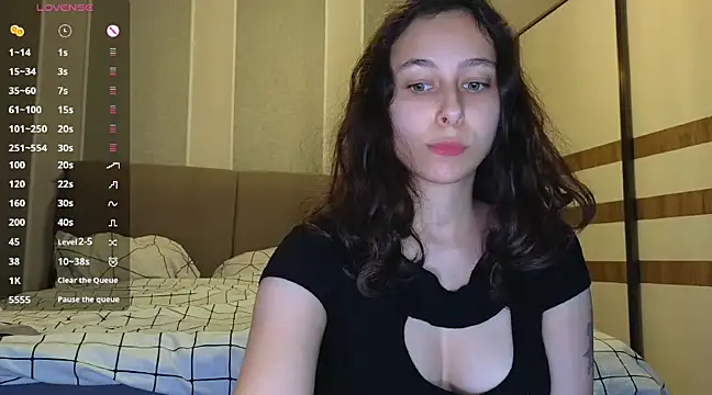 Agatha Sade online show from February 18, 2025, 3:54 pm