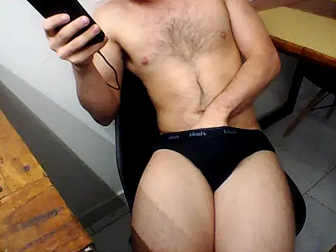 Snapshot of Nutri_Bi chatting on July 20, 2026, 10:56 pm Nutri Bi online show from July 20, 2026, 10:56 pm