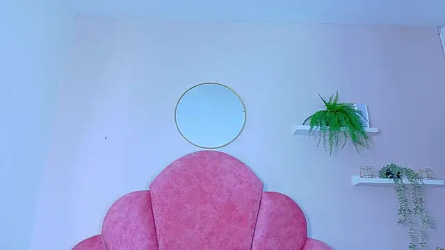Snapshot of AmbarHills_1 chatting on February 24, 2026, 11:41 am AmbarHills 1 online show from February 24, 2026, 11:41 am