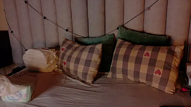 AbbyWathson online show from April 7, 2026, 12:05 pm