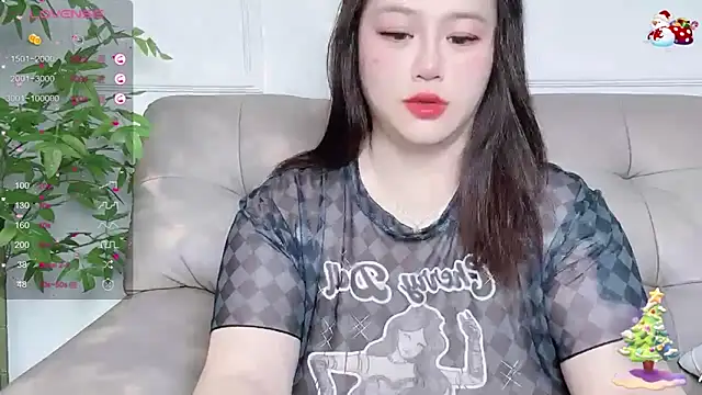 Snapshot of 520-vivo chatting on January 21, 2025, 6:45 pm 520-vivo online show from January 21, 2025, 6:45 pm