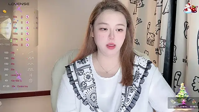 Snapshot of 520-vivo chatting on September 8, 2025, 5:45 pm 520-vivo online show from September 8, 2025, 5:45 pm