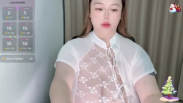 Snapshot of 520-vivo chatting on May 25, 2026, 2:45 pm 520-vivo online show from May 25, 2026, 2:45 pm