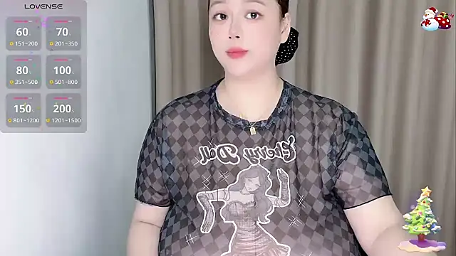 Snapshot of 520-vivo chatting on May 30, 2026, 7:00 pm 520-vivo online show from May 30, 2026, 7:00 pm