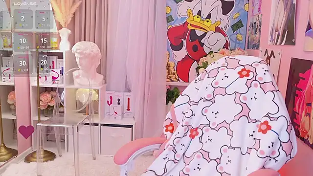 Snapshot of Coconut_Mia chatting on December 3, 2024, 8:50 pm Coconut Mia online show from December 3, 2024, 8:50 pm