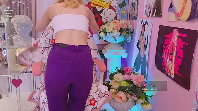 Snapshot of Coconut_Mia chatting on December 5, 2024, 10:23 pm Coconut Mia online show from December 5, 2024, 10:23 pm