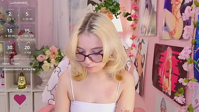 Snapshot of Coconut_Mia chatting on December 24, 2024, 3:05 am Coconut Mia online show from December 24, 2024, 3:05 am