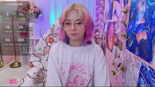 Snapshot of Coconut_Mia chatting on October 2, 2025, 2:13 pm Coconut Mia online show from October 2, 2025, 2:13 pm