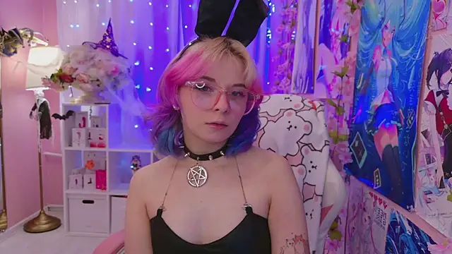 Snapshot of Coconut_Mia chatting on October 29, 2025, 5:25 pm Coconut Mia online show from October 29, 2025, 5:25 pm