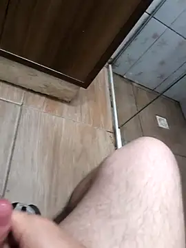 novinho rosado online show from November 19, 2025, 11:32 am