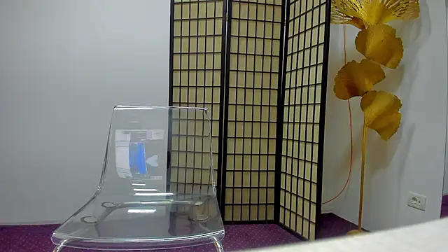 AishaRouhi online show from April 4, 2026, 3:49 am