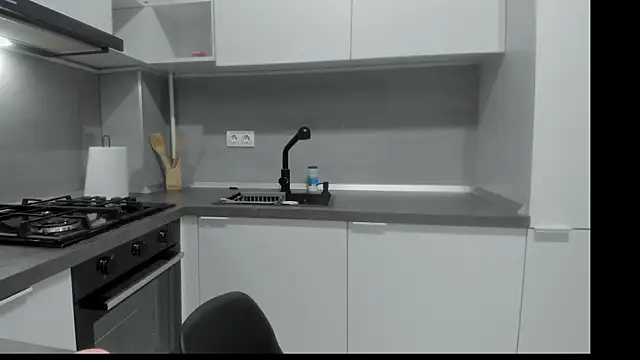 Emmapmg online show from January 8, 2026, 12:29 pm