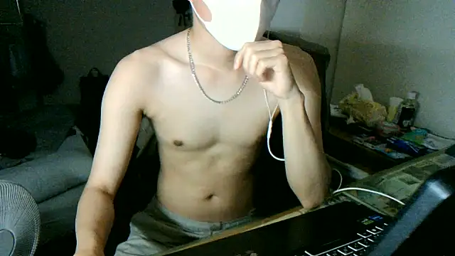 Snapshot of max5388 chatting on June 1, 2026, 5:03 pm max5388 online show from June 1, 2026, 5:03 pm