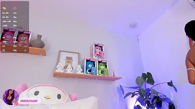 emily bank online show from November 12, 2025, 7:57 pm