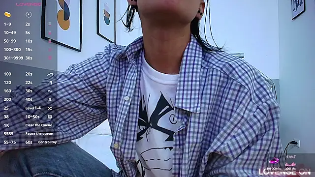 yourcuteneighbourr online show from March 18, 2025, 2:58 am