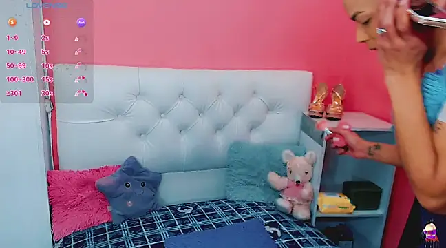 Snapshot of alexa-xxx- chatting on March 21, 2025, 4:28 am alexa-xxx- online show from March 21, 2025, 4:28 am