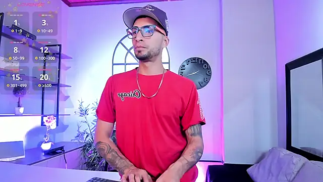 DrakeNeumann online show from February 8, 2026, 3:43 am