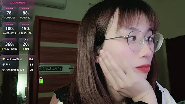 Lili 666 online show from January 5, 2025, 7:17 pm