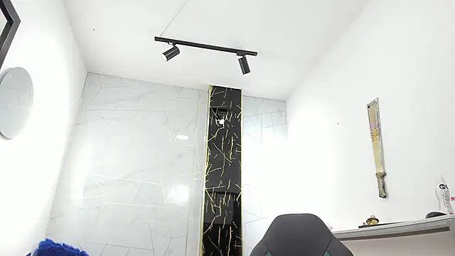 ciara connor online show from January 18, 2026, 4:05 am