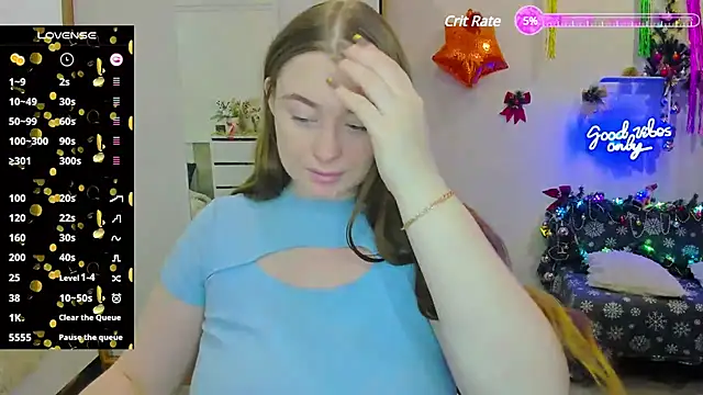 Snapshot of Demure_Smile chatting on December 9, 2024, 4:56 am Demure Smile online show from December 9, 2024, 4:56 am