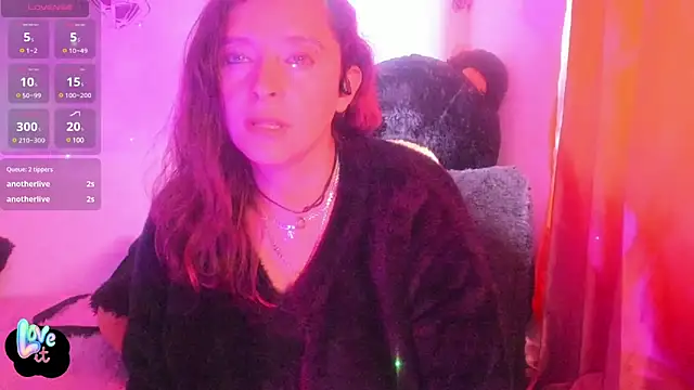 Snapshot of Baioleth chatting on February 17, 2025, 10:36 pm Baioleth online show from February 17, 2025, 10:36 pm