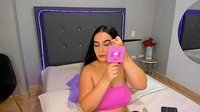 Snapshot of emma_lye chatting on January 11, 2025, 8:21 pm emma lye online show from January 11, 2025, 8:21 pm