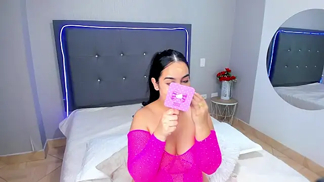 Snapshot of emma_lye chatting on January 16, 2025, 8:25 pm emma lye online show from January 16, 2025, 8:25 pm