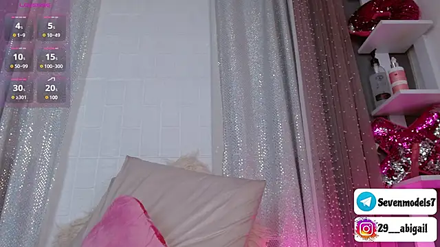 Abigail 29 online show from February 26, 2025, 3:19 pm