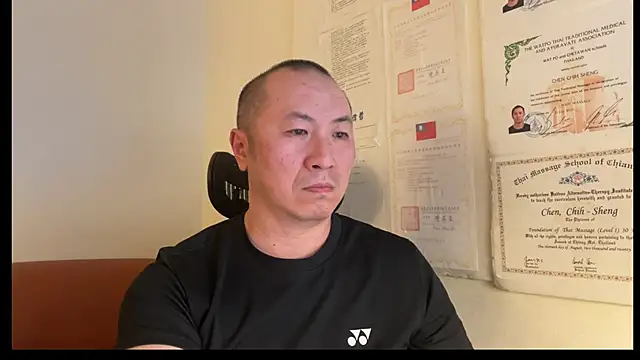 chih515 online show from December 28, 2024, 7:33 am