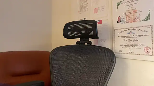 chih515 online show from January 13, 2025, 1:56 am