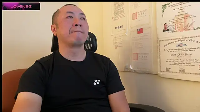 chih515 online show from January 13, 2025, 6:27 am