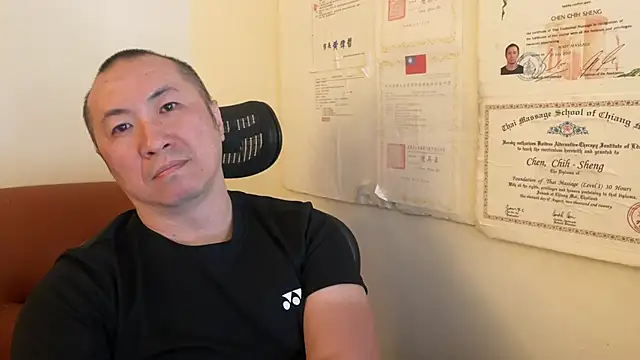 chih515 online show from January 26, 2025, 2:35 am