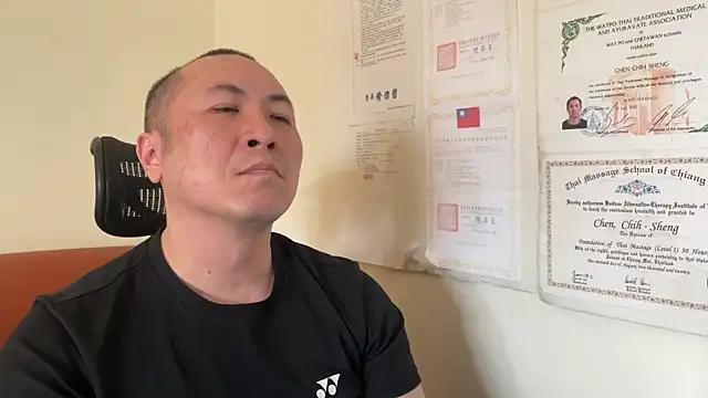 chih515 online show from January 26, 2025, 6:07 am