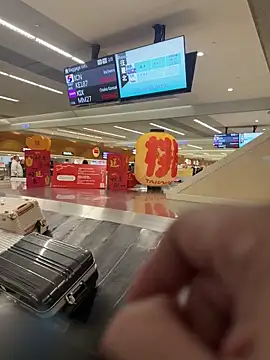 chih515 online show from February 5, 2025, 11:12 am