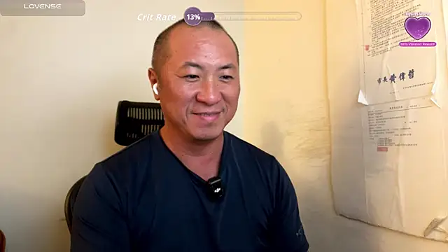 chih515 online show from September 25, 2025, 8:18 am