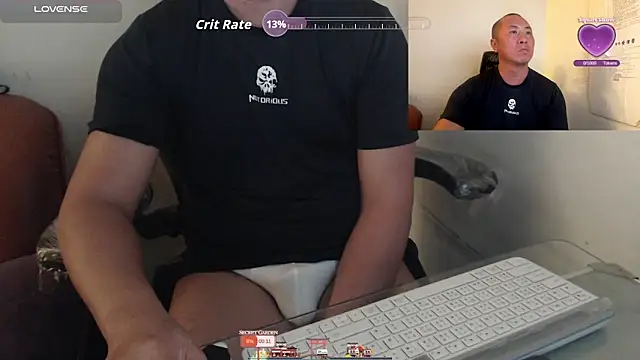 chih515 online show from October 7, 2025, 1:36 am