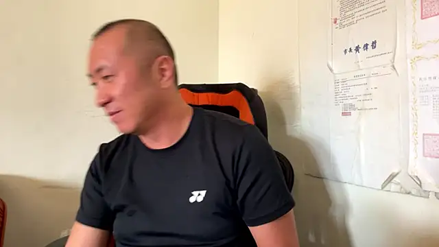 Snapshot of chih515 chatting on March 21, 2026, 3:11 am chih515 online show from March 21, 2026, 3:11 am