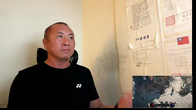 chih515 online show from May 31, 2026, 4:42 am