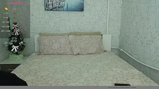 Snapshot of KisssAmmeli chatting on December 26, 2024, 9:01 am KisssAmmeli online show from December 26, 2024, 9:01 am