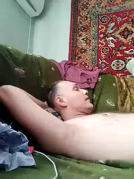 Snapshot of Pineapple04 chatting on February 10, 2025, 8:20 am Pineapple04 online show from February 10, 2025, 8:20 am