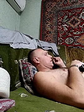 Snapshot of Pineapple04 chatting on September 24, 2025, 5:16 pm Pineapple04 online show from September 24, 2025, 5:16 pm