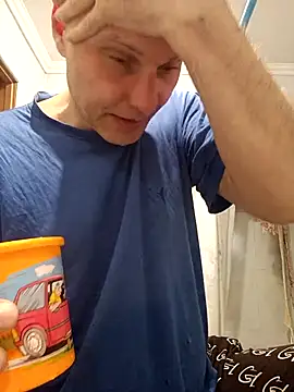 Pineapple04 online show from April 16, 2026, 5:19 am