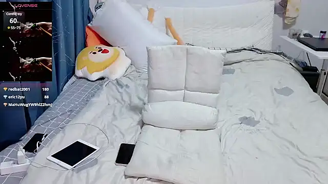 Angelababy001 online show from February 20, 2025, 4:46 pm