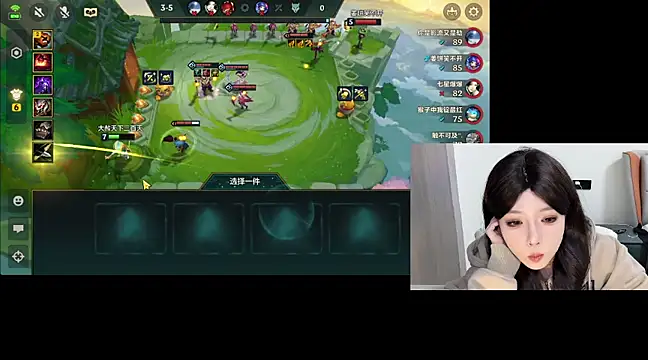 Snapshot of Q-ing chatting on February 24, 2025, 8:38 am Q-ing online show from February 24, 2025, 8:38 am