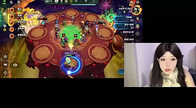 Snapshot of Q-ing chatting on March 3, 2025, 7:21 am Q-ing online show from March 3, 2025, 7:21 am