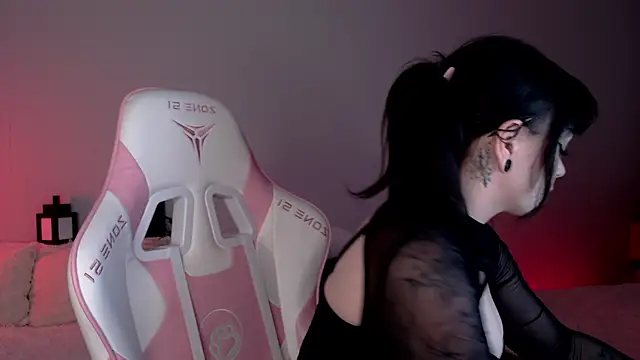 Snapshot of meowceline chatting on February 24, 2026, 10:46 am meowceline online show from February 24, 2026, 10:46 am