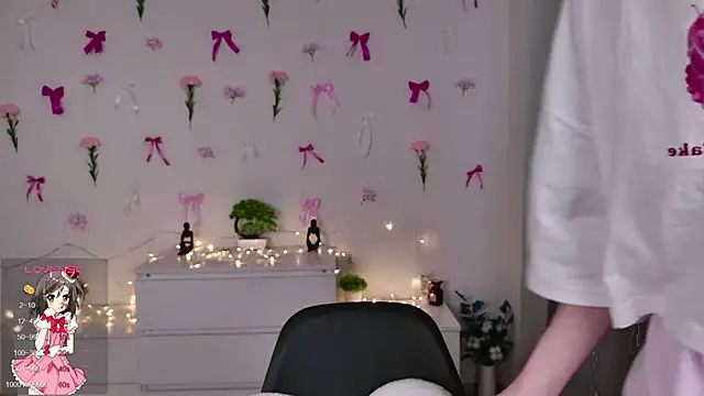 b4by LoL1 online show from March 12, 2025, 12:36 pm