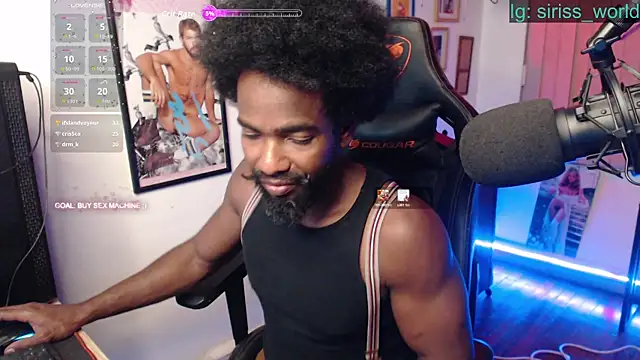 Siriss boyrag online show from March 31, 2026, 5:19 am