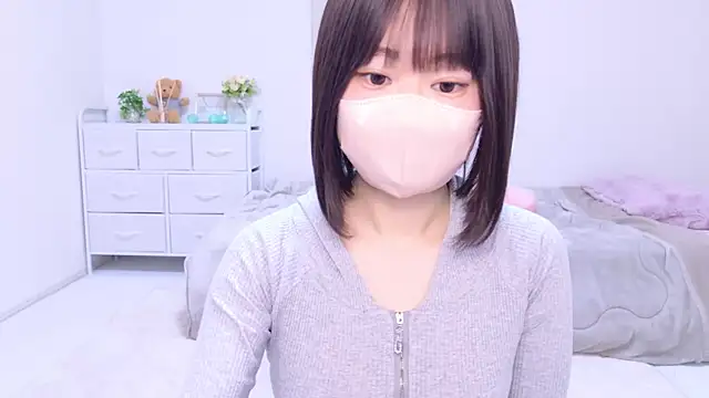 Im Yu-na online show from March 22, 2025, 1:30 pm