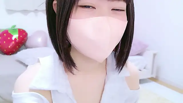 Im Yu-na online show from April 7, 2026, 1:44 pm